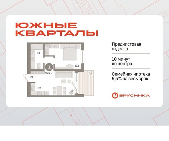 Чкаловская ул Советских женщин фото