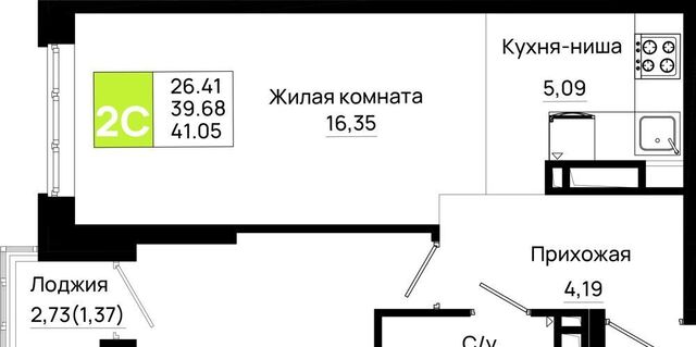 р-н Октябрьский пер Нефтекачка ЖК «Октябрь Парк» фото
