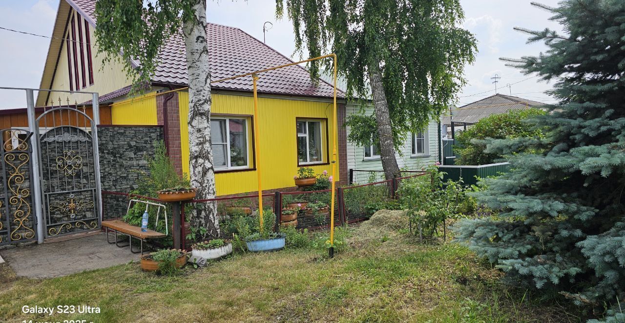 дом р-н Куйбышевский г Куйбышев ул Звездная 19 фото 2