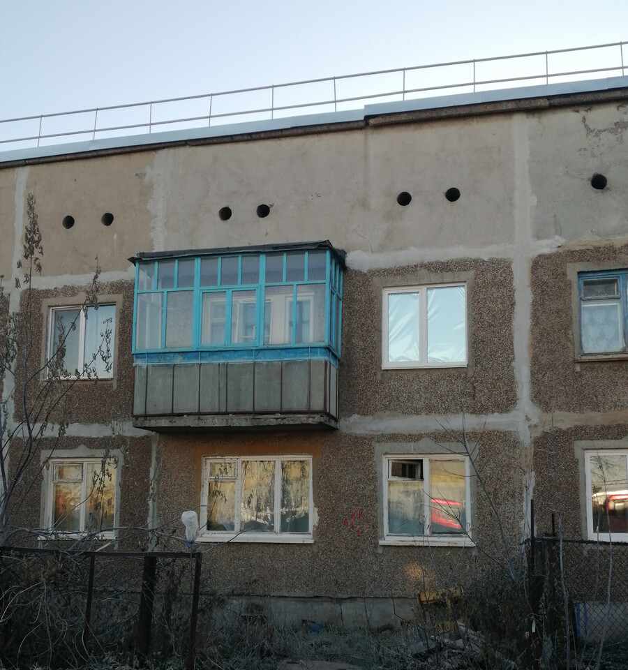 квартира г Уфа Шакша ул Коммунальная 5 м-н фото 2