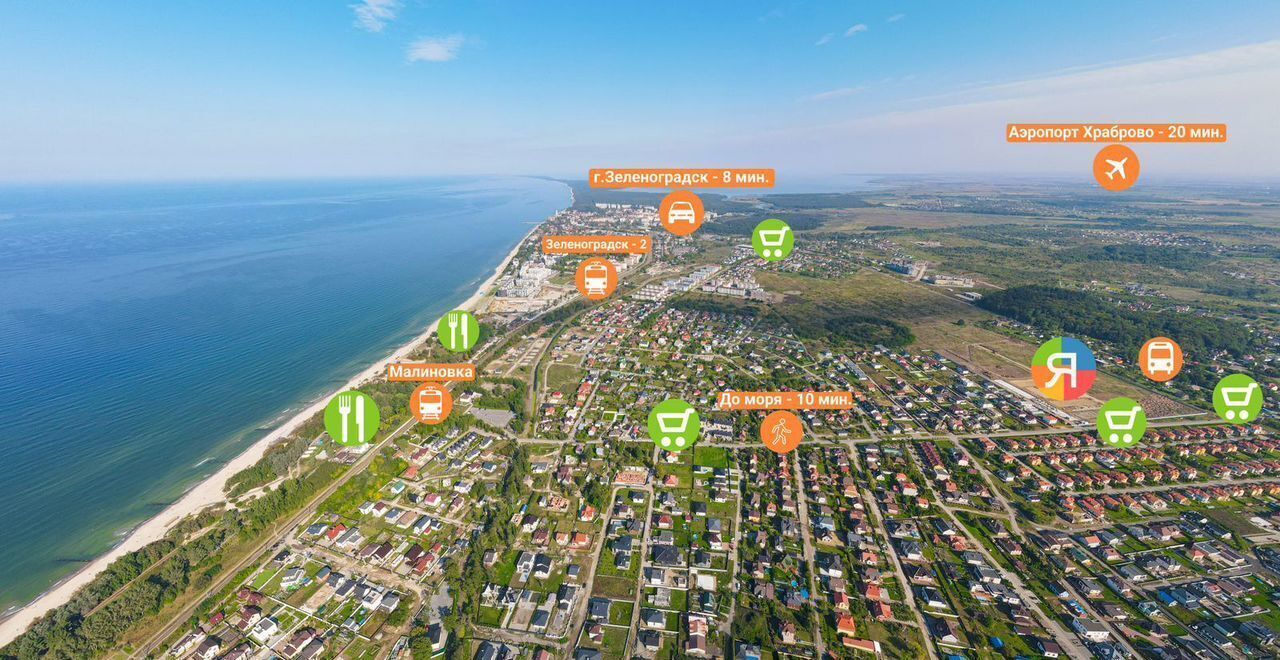 квартира р-н Зеленоградский г Зеленоградск пер Морской 4/2 фото 7