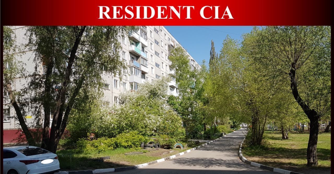 квартира г Омск р-н Советский пр-кт Мира 106а фото 17