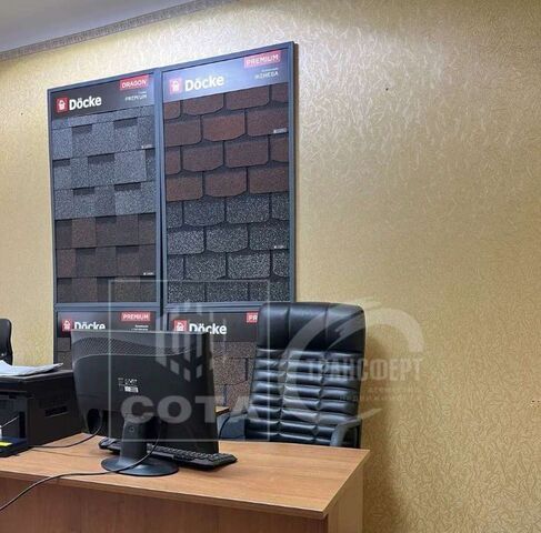 офис р-н Коминтерновский ул Варейкиса 9 фото