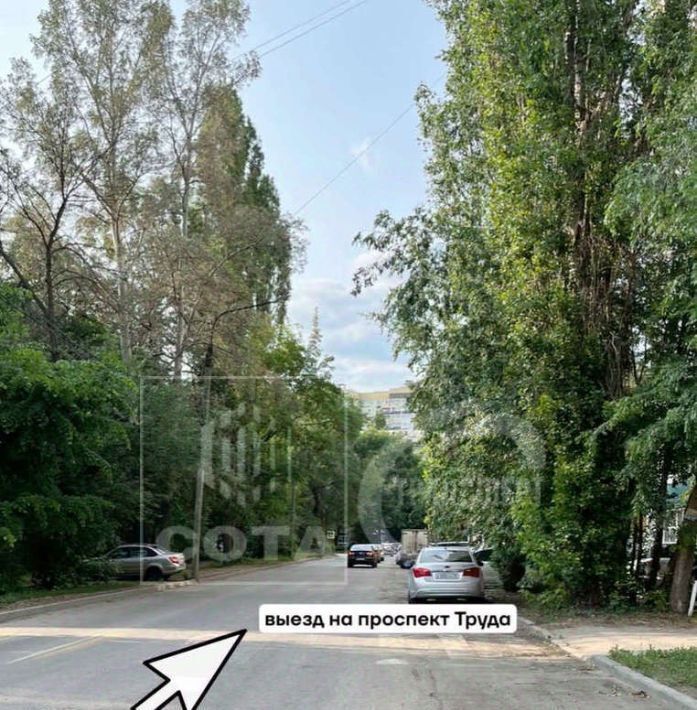 офис г Воронеж р-н Коминтерновский ул Варейкиса 9 фото 19