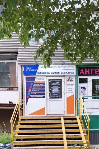 торговое помещение р-н Ленинский ул Попова 56 фото