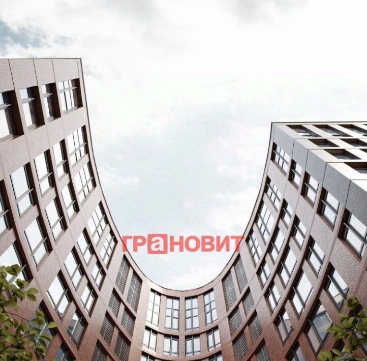 свободного назначения г Новосибирск Речной вокзал ул Маковского 4 фото 3