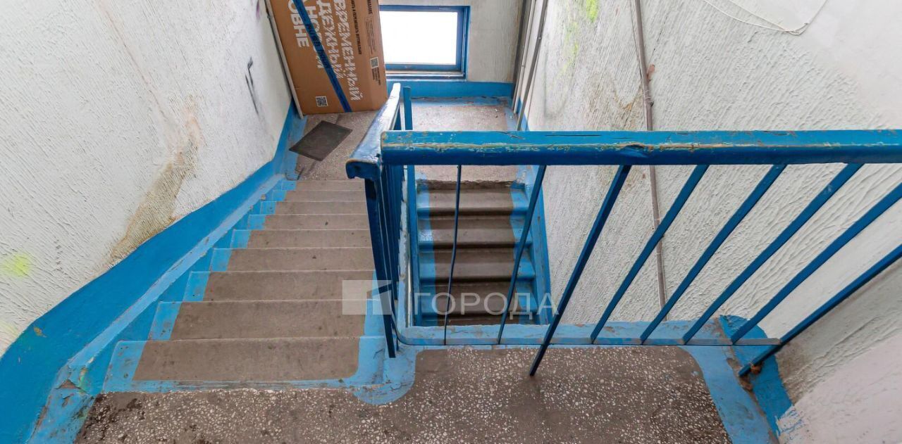 квартира г Барнаул р-н Ленинский ул Островского 56 фото 13