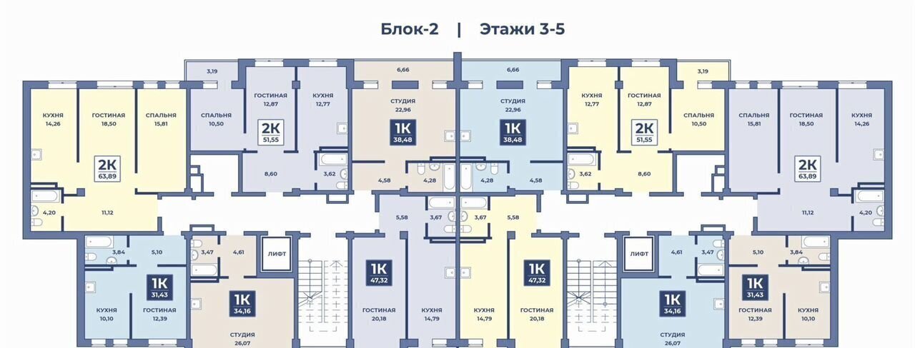 квартира г Дербент корп. 6, ул. Х. Тагиева фото 2