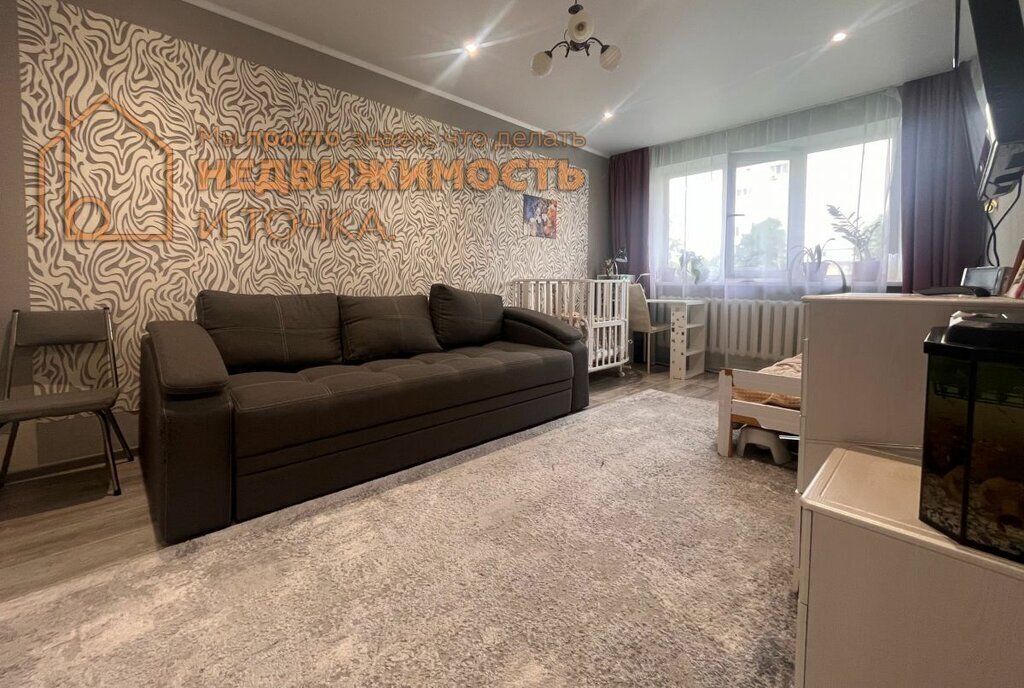 квартира г Нефтекамск пр-кт Комсомольский 31а фото 2