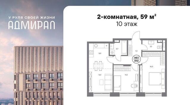 ул Шоссейная 4д фото