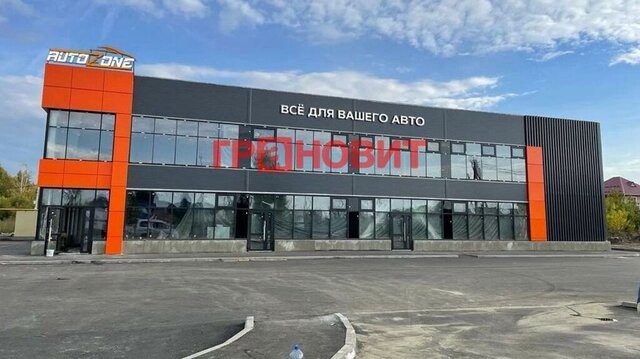 г Новосибирск Заельцовская ул Николая Шипилова 1 фото