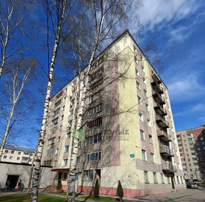 квартира г Киров р-н Ленинский ул Маклина 56 фото 1