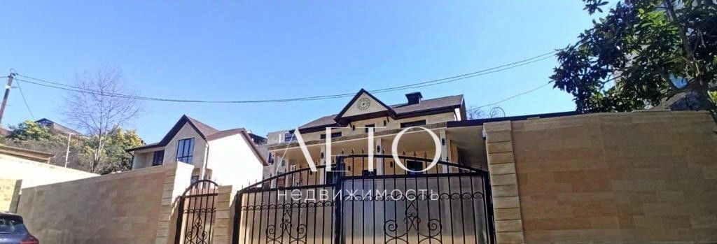 дом г Сочи р-н Адлерский ул Ворошиловградская фото 3
