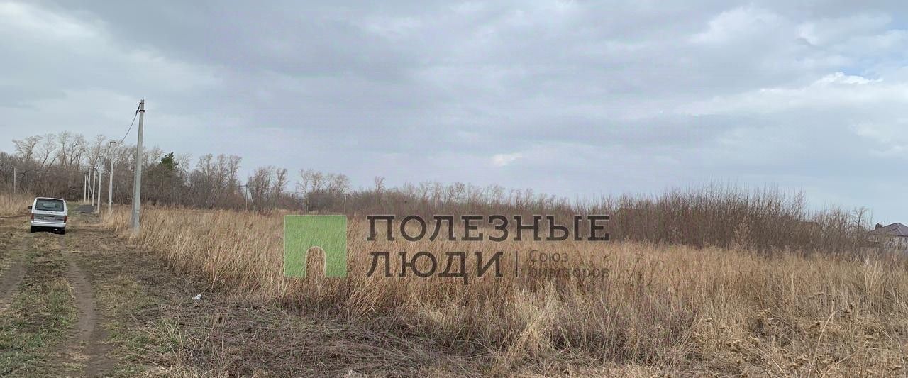 земля г Курган мкр Тополя ул Весенняя фото 3