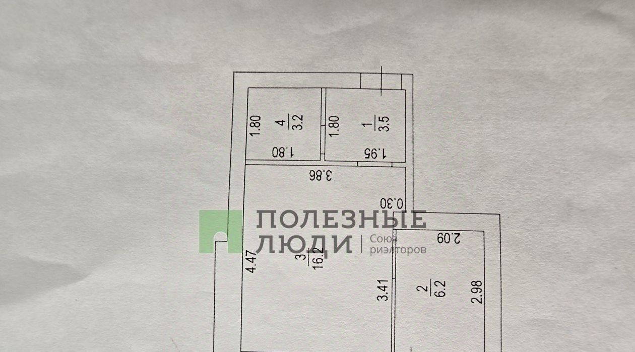 квартира г Киров мкр Радужный ул Новая 10 р-н Нововятский фото 2