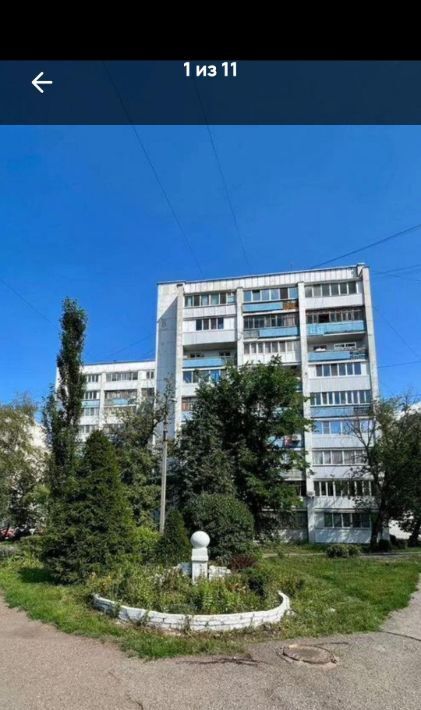 квартира г Уфа р-н Орджоникидзевский ул Шота Руставели 39 фото 13