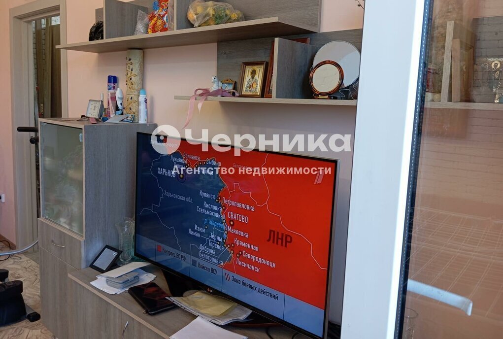 квартира г Новошахтинск ул Артема 27 фото 3
