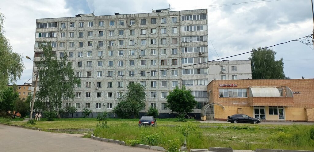 квартира г Коломна ул Зеленая 11 фото 1