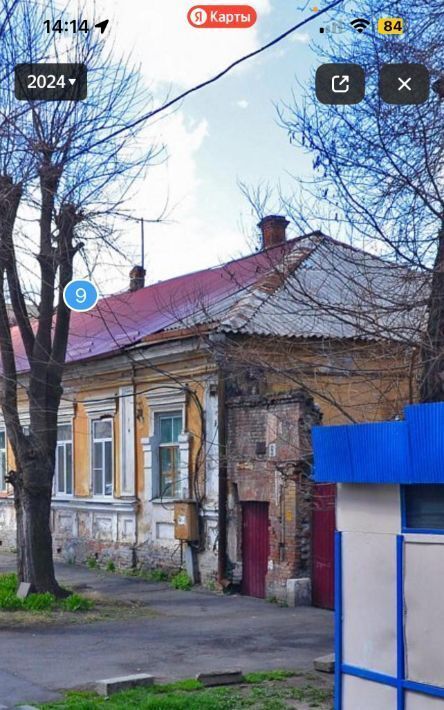 квартира г Владикавказ р-н Промышленный ул Генерала Масленникова 9 фото 1