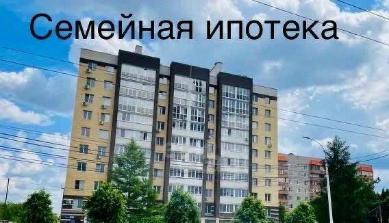 р-н Октябрьский ул Советская 183г фото