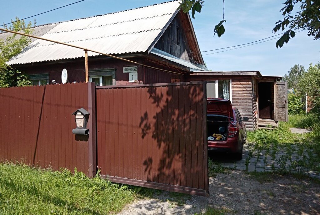 квартира р-н Богородский г Богородск ул Механизаторов 1 фото 2