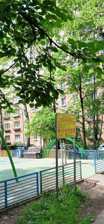квартира г Одинцово ул Вокзальная 11 Одинцово, Одинцовский г. о. фото 27