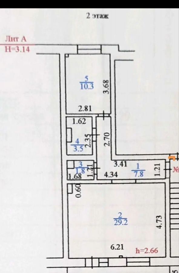 квартира г Улан-Удэ р-н Октябрьский 113-й мкр-н, 4А фото 14