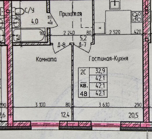 ул Лобвинская 33 фото