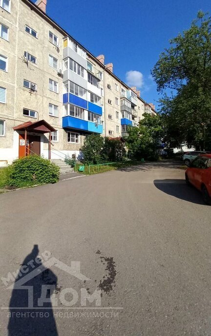 квартира г Киселевск ул Утренняя 5 фото 1