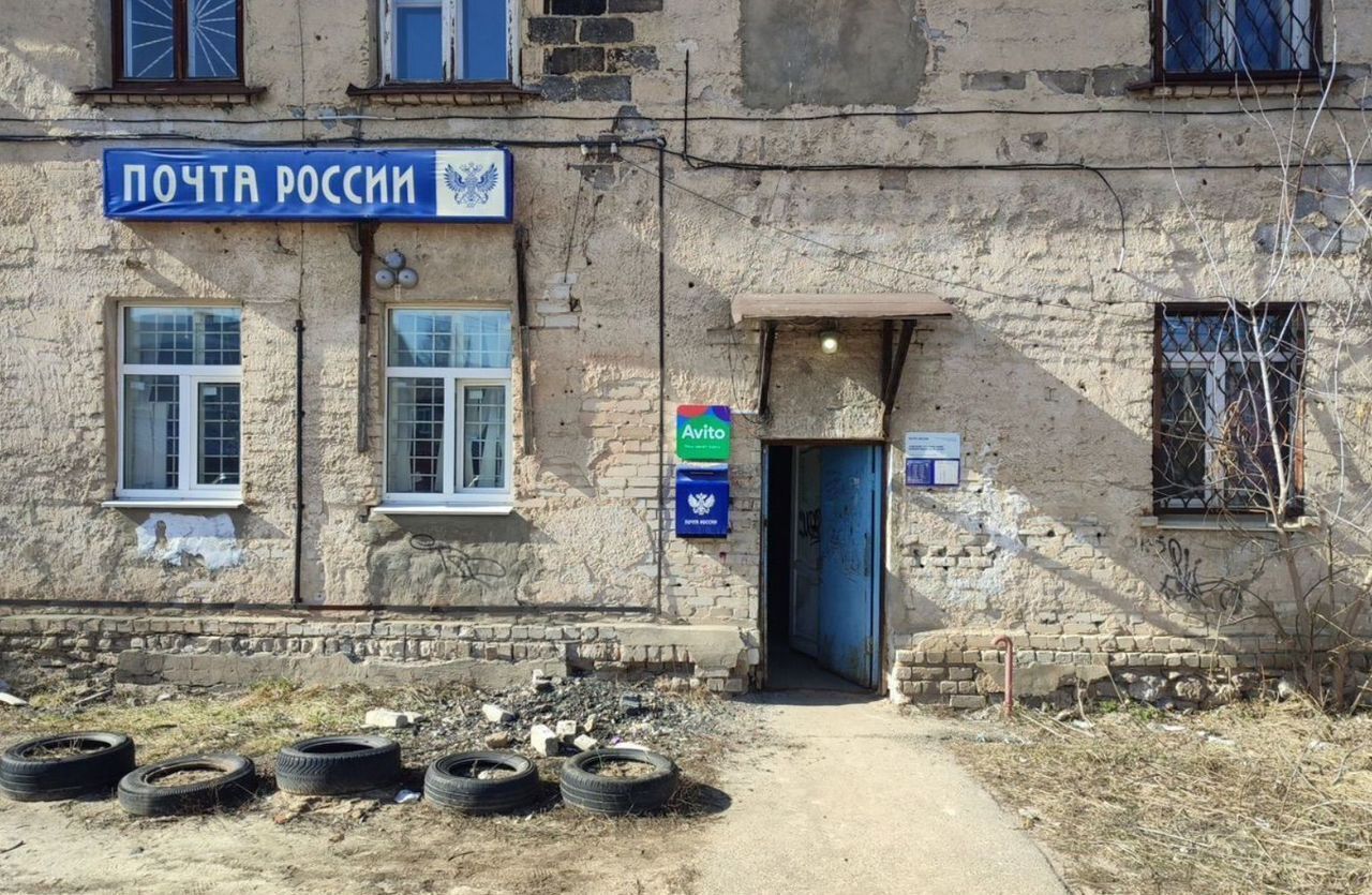 квартира г Нижний Новгород р-н Сормовский ул Планетная 24б фото 1