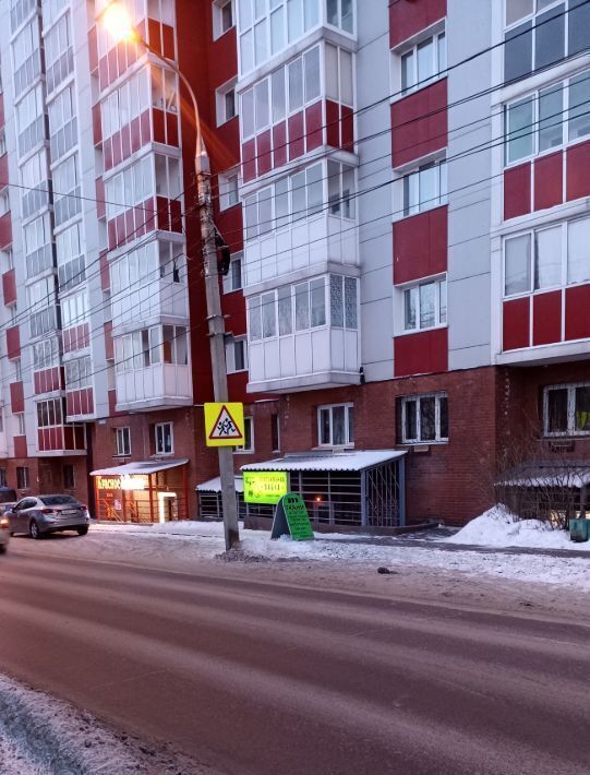 свободного назначения г Иркутск р-н Свердловский мкр Первомайский ул Алмазная 9 фото 1