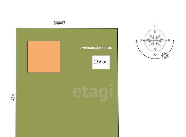 ул Трубенко 38 фото