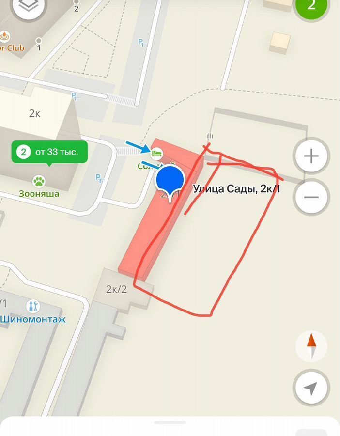 земля г Красноярск р-н Октябрьский ул Сады 2к/1 фото 1