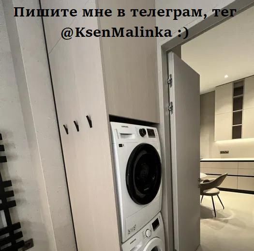квартира г Симферополь р-н Железнодорожный ул Индустриальная 28к/1 фото 5