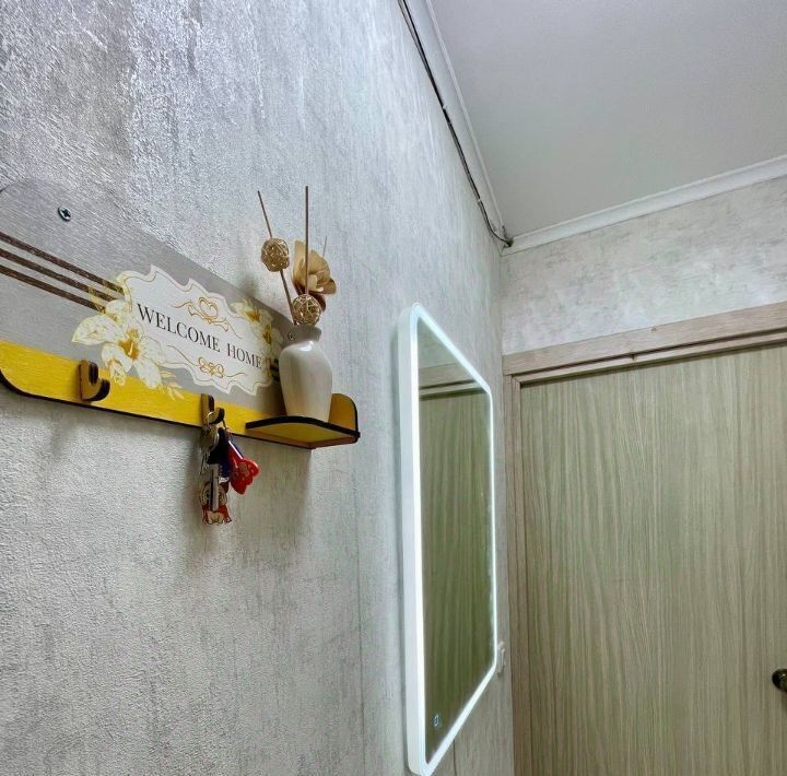 квартира р-н Анапский г Анапа ул Ленина 227 фото 1