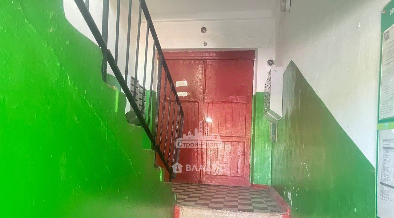 квартира г Керчь ул Орджоникидзе 123а фото 10