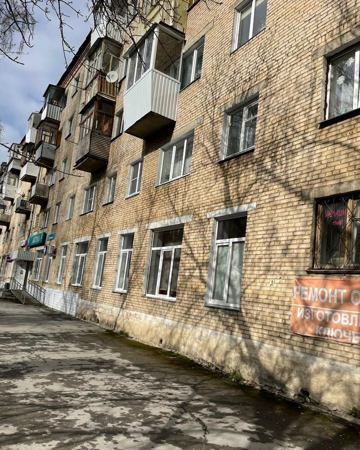 квартира г Златоуст ул Дворцовая 3 фото 4