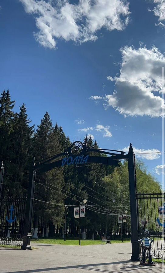 квартира г Уфа ул. Новоуфимская, д. 13 фото 16