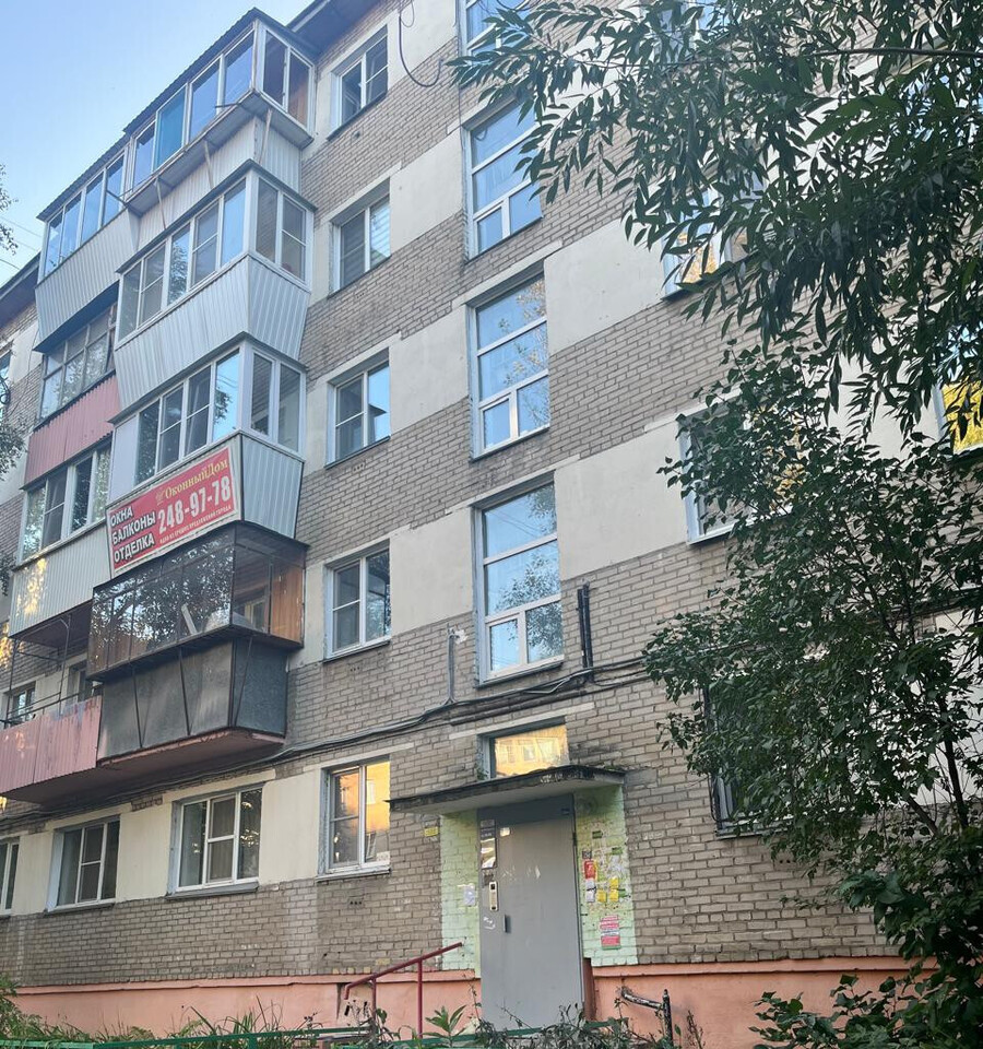 квартира г Челябинск ул Гончаренко 90а фото 14