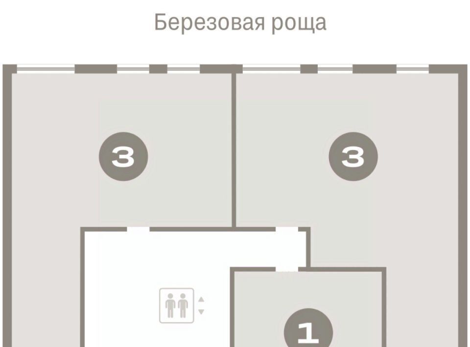 квартира г Сургут ЖК «Нефть» 2-й, 1-й мкр фото 2