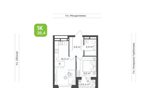р-н Кировский ЖК «Зеленая роща» жилрайон, Конди-Нова жилой комплекс фото