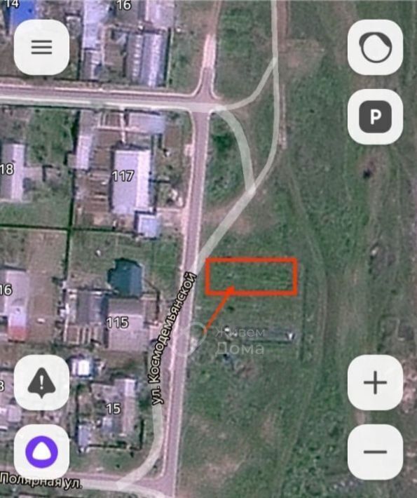 земля г Волжский п Краснооктябрьский ул З. Космодемьянской фото 8
