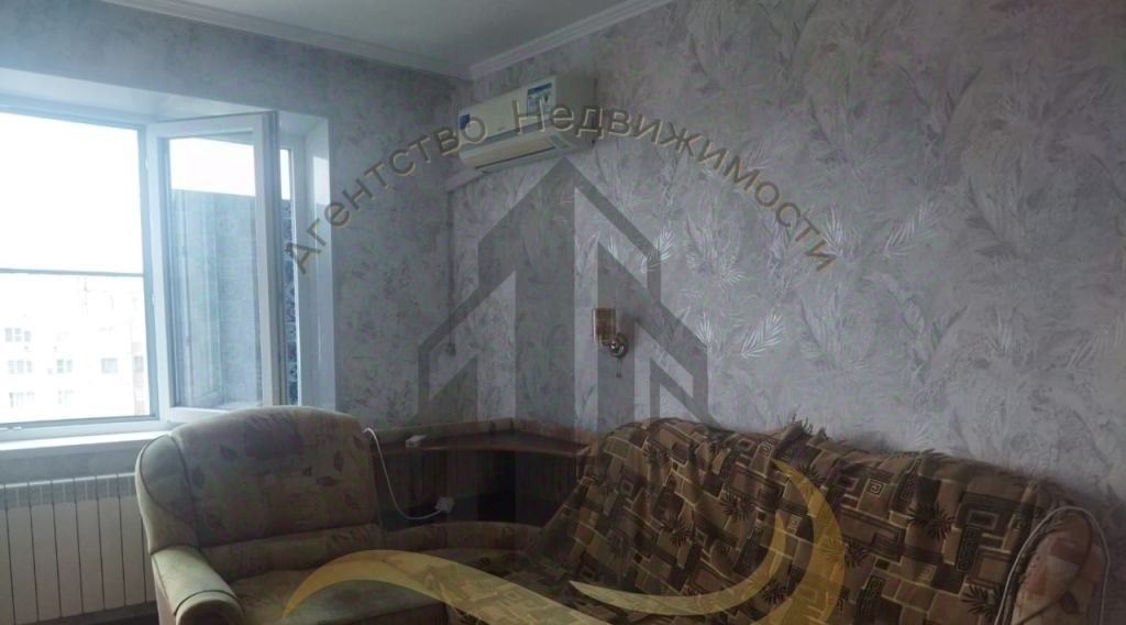 квартира г Старый Оскол мкр Королева 1 фото 5