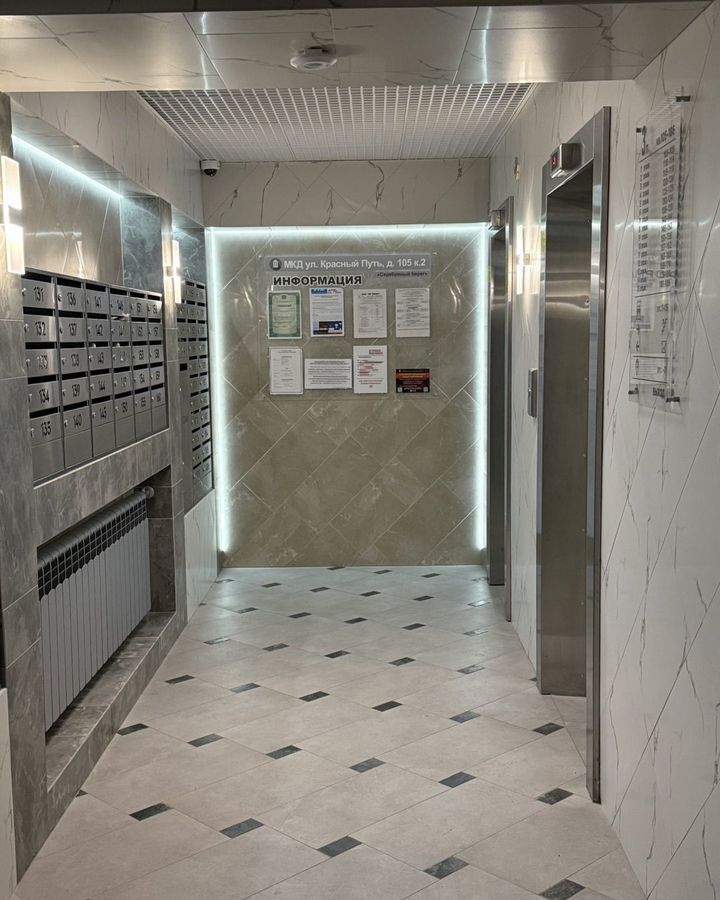 квартира г Омск р-н Советский ул Красный Путь 105к/2 фото 28