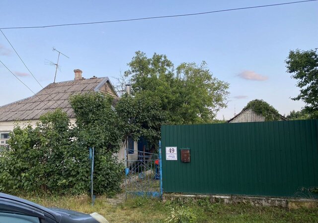 ул Ленина 49 фото