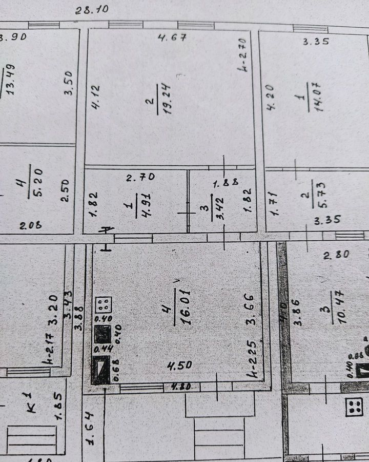 дом г Димитровград п Лесхоза 2Б фото 18