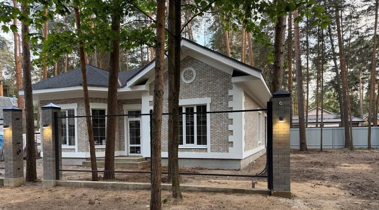 дом г Раменское ул Тургенева Есенинская фото 17
