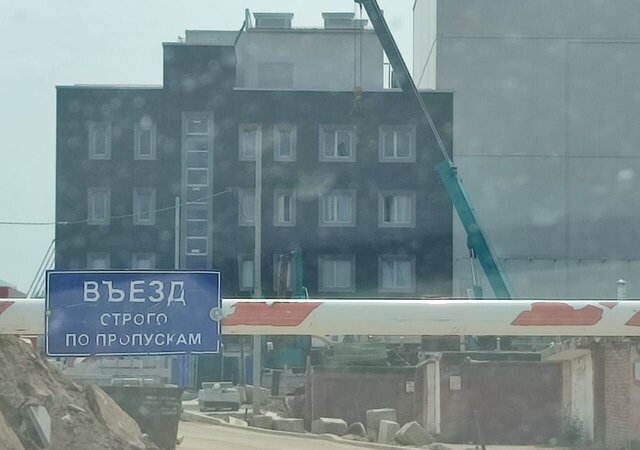 метро Рассказовка ул Федосьино 5а фото
