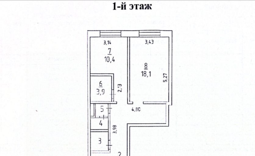 свободного назначения г Видное б-р Зеленые аллеи 12 Домодедовская фото 5