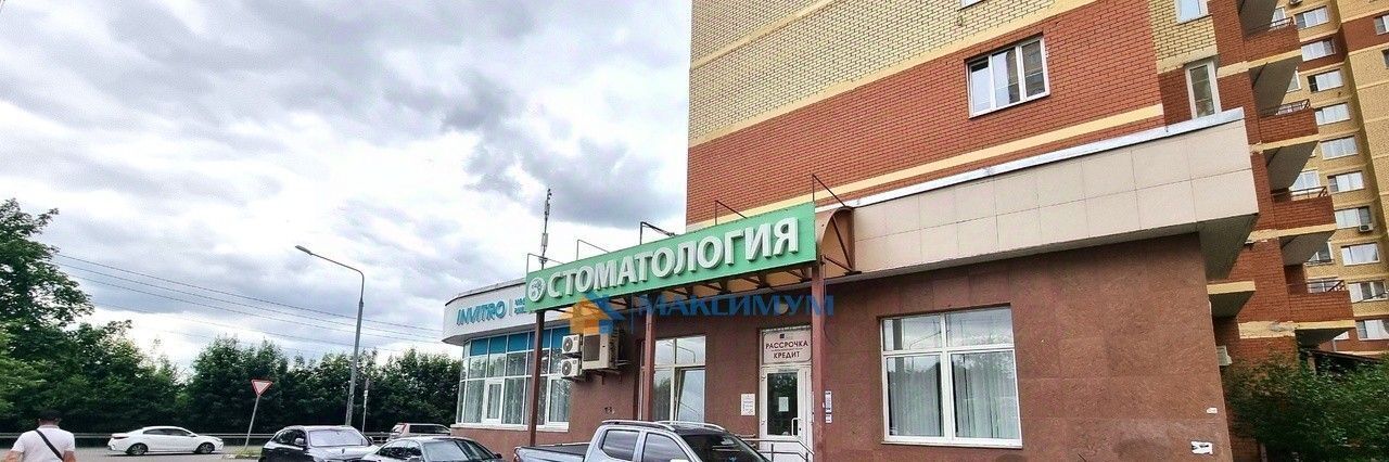квартира г Балашиха ш Балашихинское 18 Щёлковская фото 23